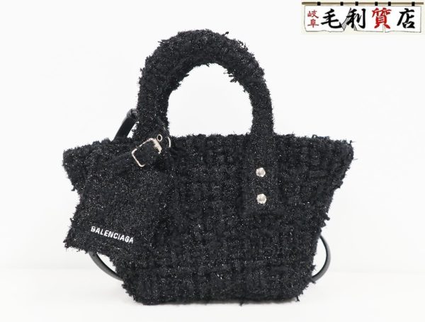 imgrc0093783093 Balenciaga Bistro Basket Bag Tweed Black