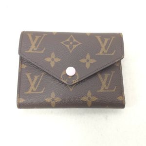 imgrc0094772259 Louis Vuitton Damier Verona PM Handbag Ebene