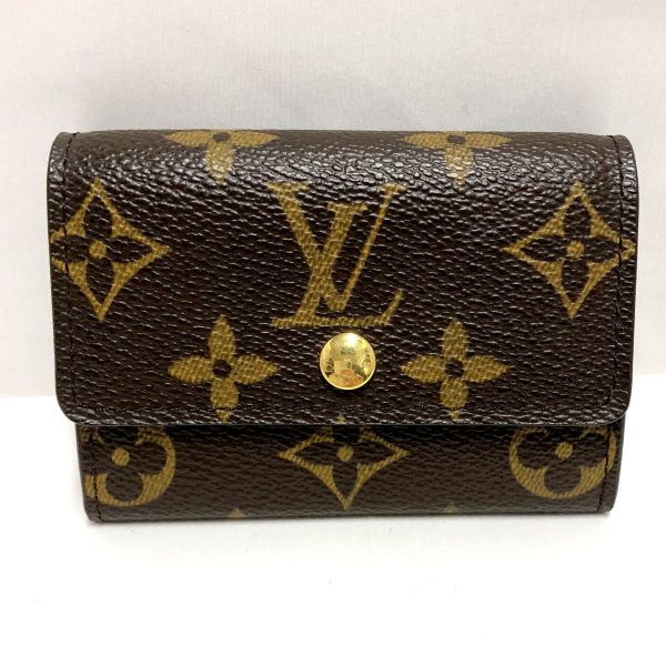 imgrc0095088345 Louis Vuitton Portefeuille Dauphine Monogram Reverse Chain Shoulder Bag