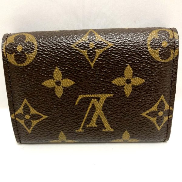 imgrc0095088346 Louis Vuitton Portefeuille Dauphine Monogram Reverse Chain Shoulder Bag