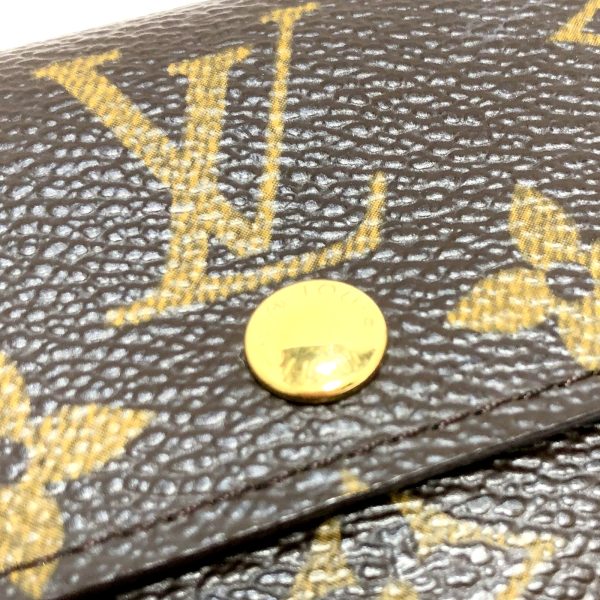 imgrc0095088348 Louis Vuitton Portefeuille Dauphine Monogram Reverse Chain Shoulder Bag