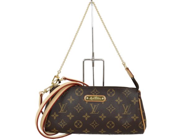 imgrc0095946578 Louis Vuitton Eva Shoulder Handbag Brown