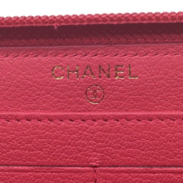 imgrc0096041686 CHANEL Round Zipper Long Wallet Pink