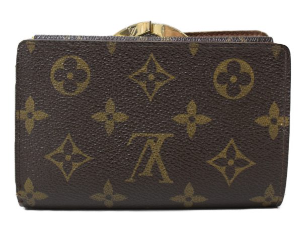 imgrc0096091869 Louis Vuitton Portomone Vieviernova Brown Wallet