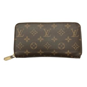 imgrc0096416870 Louis Vuitton Alma GM Bag Epielectric Noir