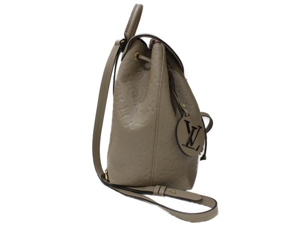 imgrc0096483670 Louis Vuitton Montsouris PM Backpack Monogram