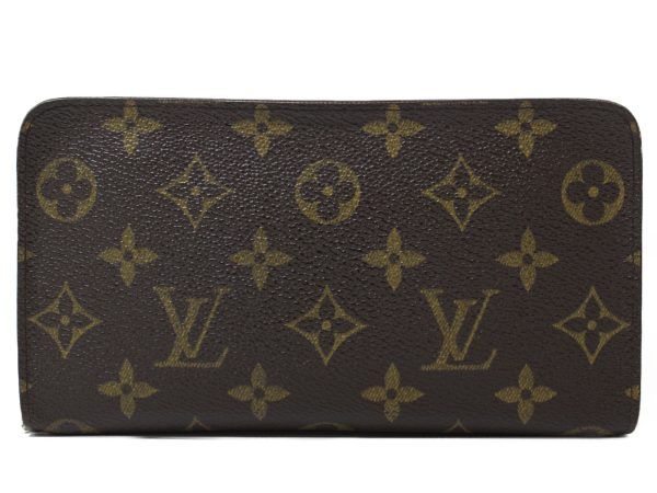 imgrc0097006851 Louis Vuitton Portomone Zip Long Wallet Brown