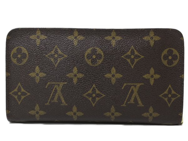 imgrc0097006852 Louis Vuitton Portomone Zip Long Wallet Brown