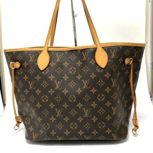 imgrc0097846611 Louis Vuitton Noe Shoulder Bag Epi Black