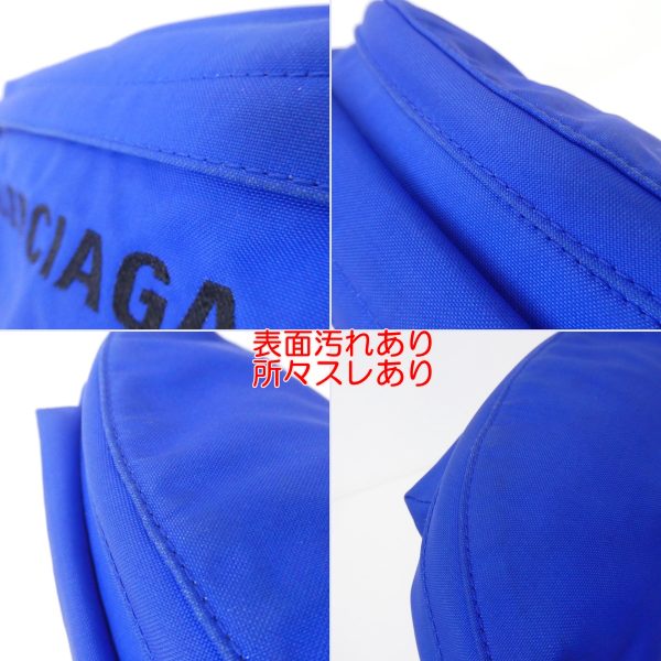 imgrc0098742893 Balenciaga Wheel Waist Bag Blue