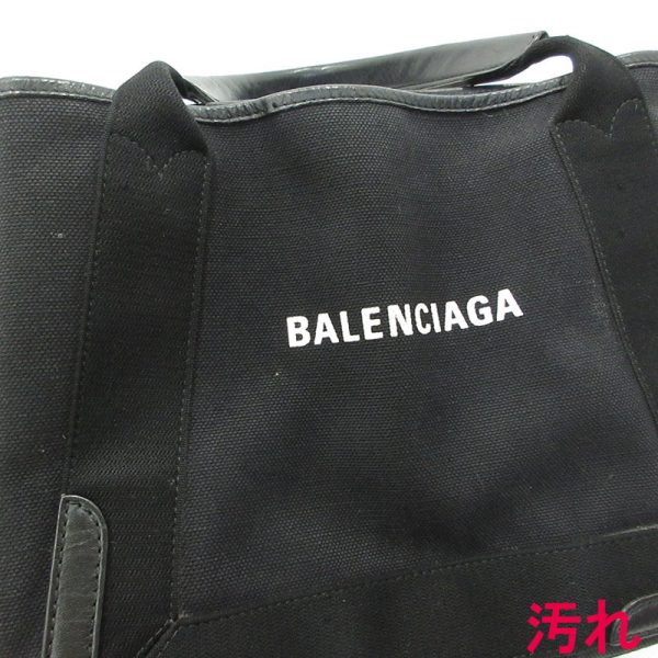 imgrc0099239669 Balenciaga Navy Cabas S Tote Bag Black