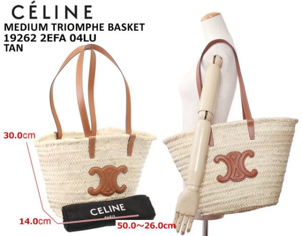 imgrc0103835020 CELINE MEDIUM TRIOMPHE BASKET Raffia Calfskin Brown