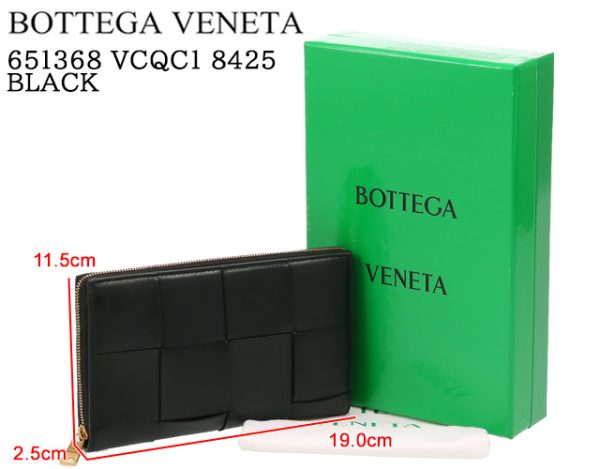 imgrc0105749953 BOTTEGA VENETA Cassette Zip Maxi Intrecciato Long Wallet Black