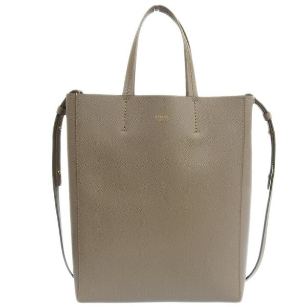 ob1787 1 Celine Vertical Cabas Small 2WAY Tote Leather Greige