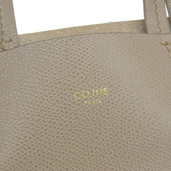 ob1787 7 Celine Vertical Cabas Small 2WAY Tote Leather Greige