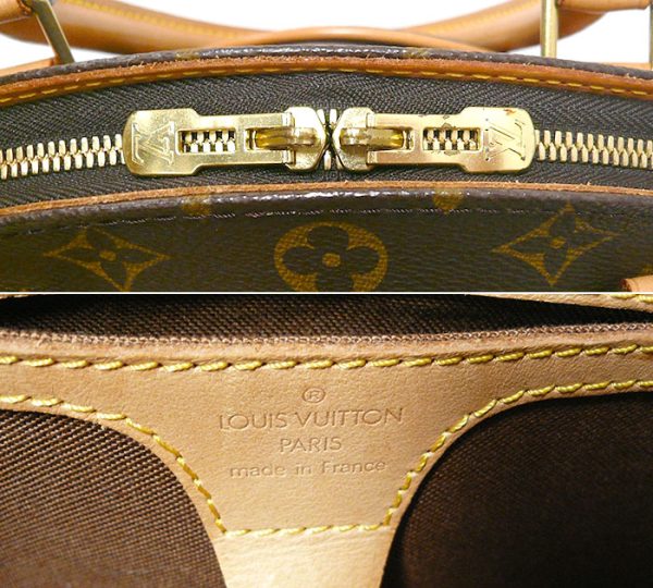 on4977 5 Louis Vuitton Monogram Ellipse MM Handbag Canvas Brown