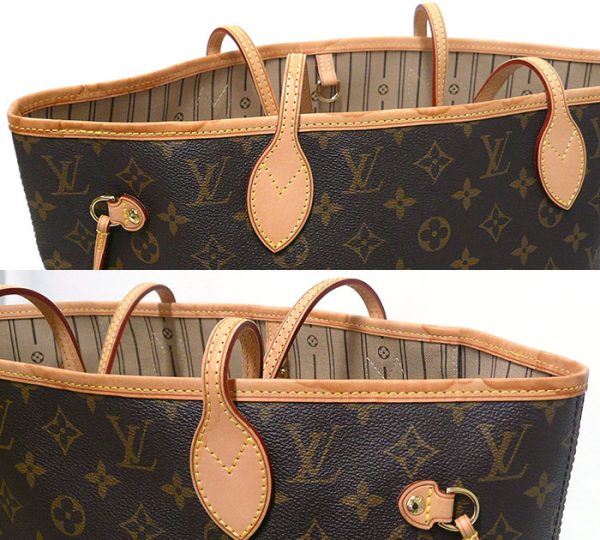 on5747 4 Louis Vuitton Monogram Neverfull MM Tote Bag Canvas Brown