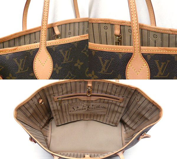 on5747 5 Louis Vuitton Monogram Neverfull MM Tote Bag Canvas Brown