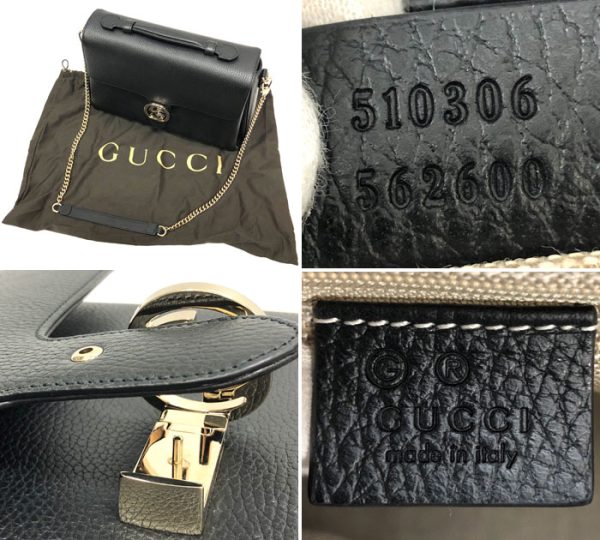 rc3840 4 Gucci Interlocking G 2way Chain Shoulder Bag Black