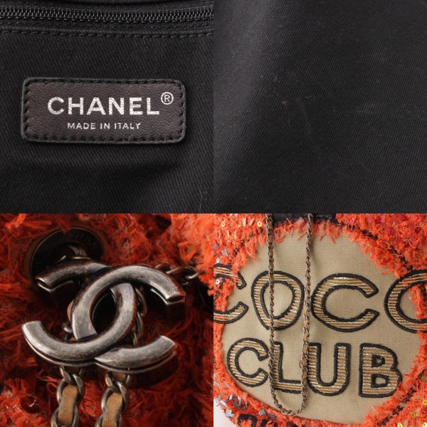 re cha ba w 00012 6 Chanel Cuba Collection Tweed Sequin COCO Rucksack Backpack Orange