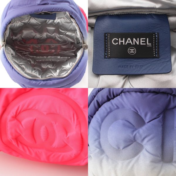 re cha ba w 00015 5 Chanel Doudone Logo Embossed Nylon Rucksack Backpack Multicolor