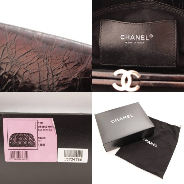 re cha sh w 00160 8 Chanel Matelasse Mademoiselle Leather Bowling Chain Shoulder Bag Black