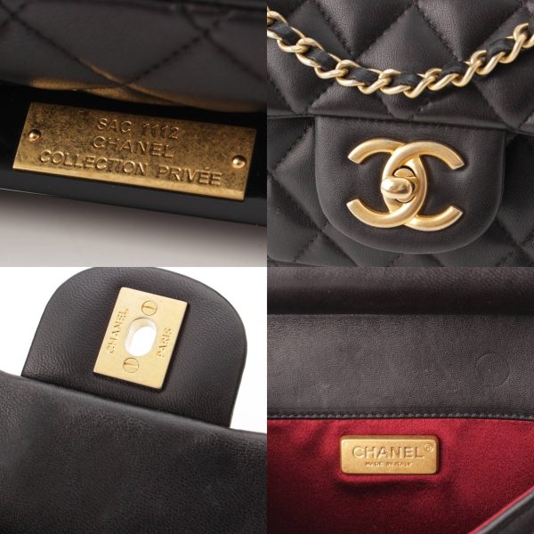 re cha sh w 00230 6 Chanel Prive Collection Matelasse Frame Chain Shoulder Bag Black