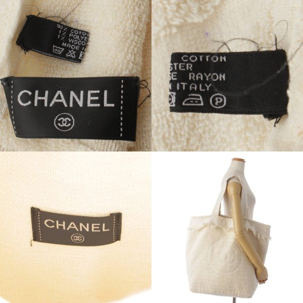 re cha to w 00113 9 Chanel Coco Mark Pile Big Tote Bag Pouch with Towel White