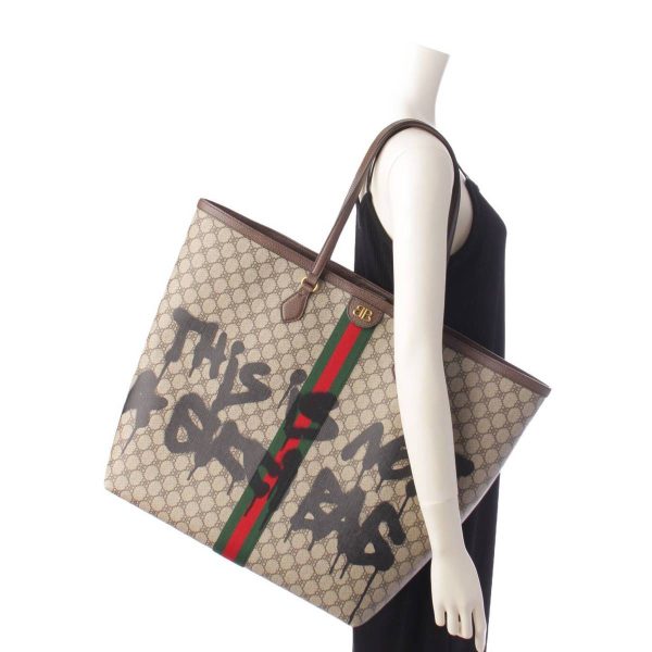 re guc to u 00018 9 Gucci Balenciaga Graffiti Hacker Project Tote Bag Beige