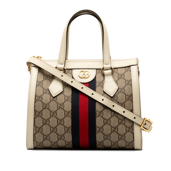 yupylf7c1wdcqjm0 1 Gucci GG Supreme Ophidia Shoulder Bag 2WAY White