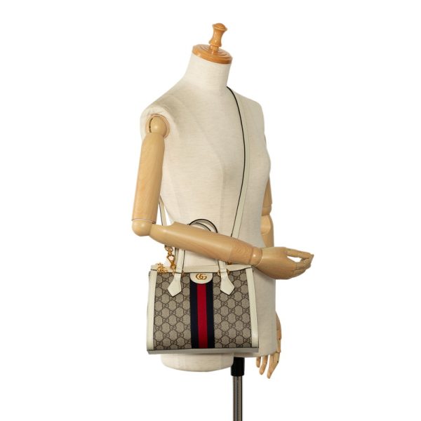 yupylf7c1wdcqjm0 10 Gucci GG Supreme Ophidia Shoulder Bag 2WAY White