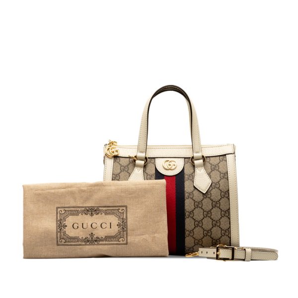 yupylf7c1wdcqjm0 11 Gucci GG Supreme Ophidia Shoulder Bag 2WAY White