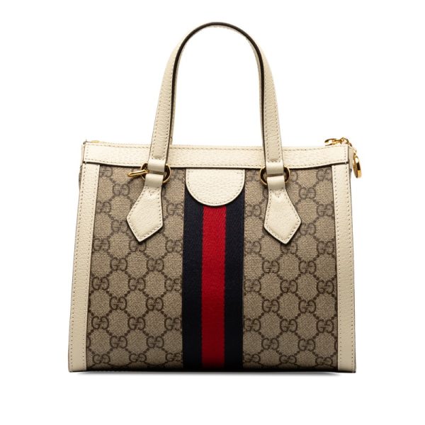 yupylf7c1wdcqjm0 3 Gucci GG Supreme Ophidia Shoulder Bag 2WAY White