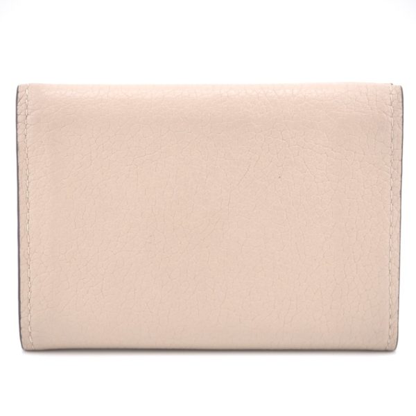 z0002825 2 LOUIS VUITTON M69340 Taurillon Portefeuille Lock Mini Wallet Beige