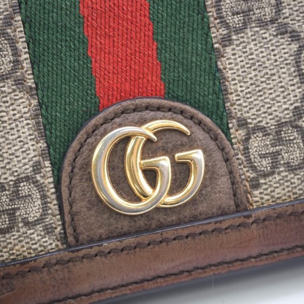 z0003572 11 GUCCI 523155 Sherry Line GG Supreme Bifold Wallet Brown