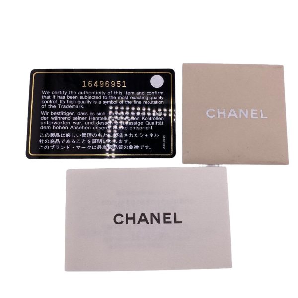 z0004297 17 CHANEL Caviar Skin Coco Mark Bifold Wallet Black