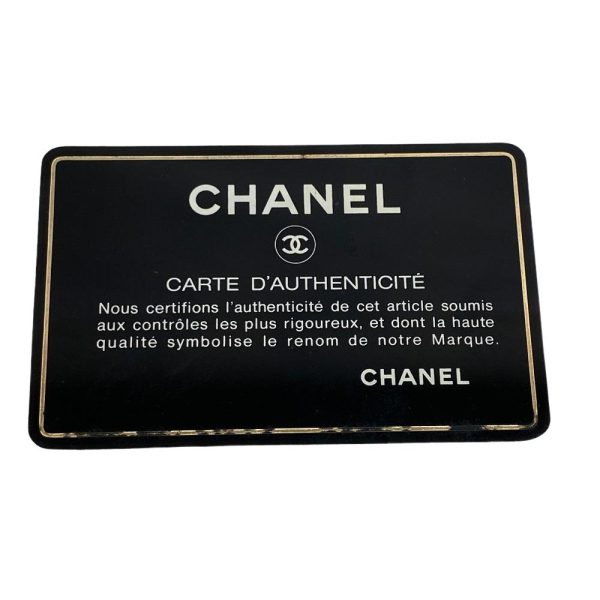 z0004615 12 CHANEL Matelasse Turnlock Vintage Handbag Black