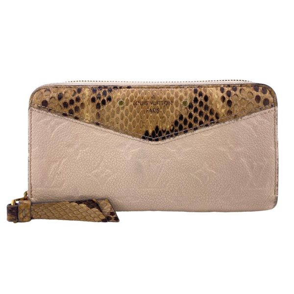 z0005529 1 LOUIS VUITTON N96320 Zippy Wallet Round Zipper Long Wallet Ivory