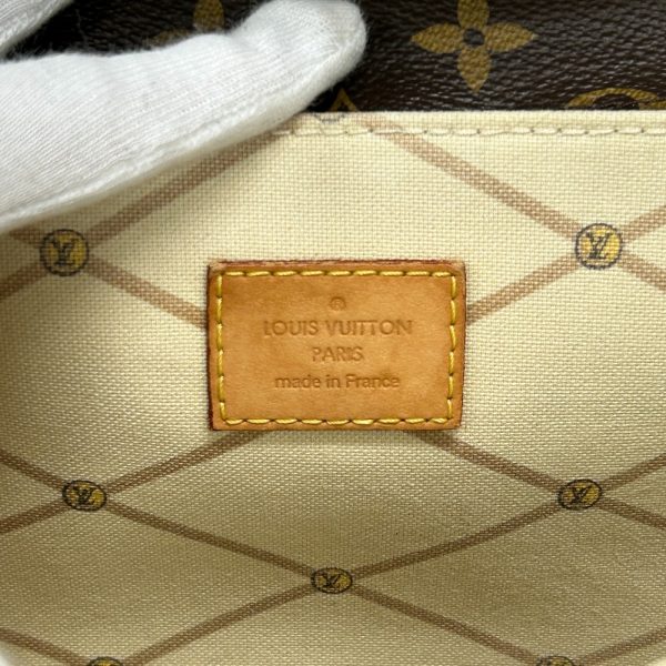 z0005624 9 LOUIS VUITTON Summer Trunk Pochette Metis Shoulder Bag Brown