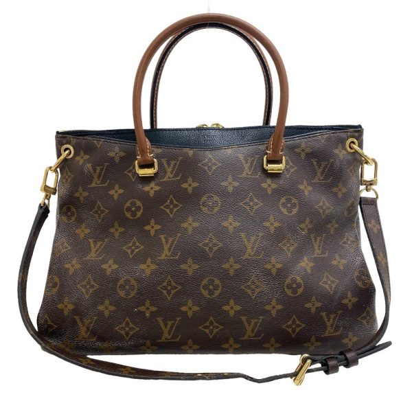 z0005743 1 LOUIS VUITTON M41064 Pallas Monogram Handbag Brown