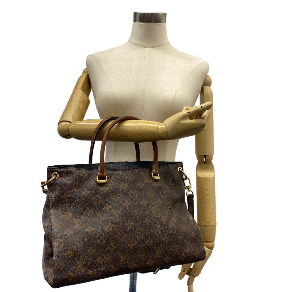 z0005743 15 LOUIS VUITTON M41064 Pallas Monogram Handbag Brown