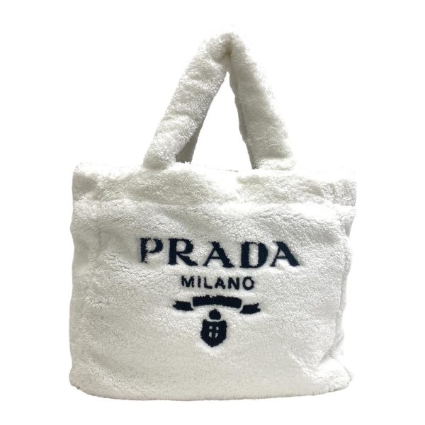 z0005777 1 PRADA Tote Bag White