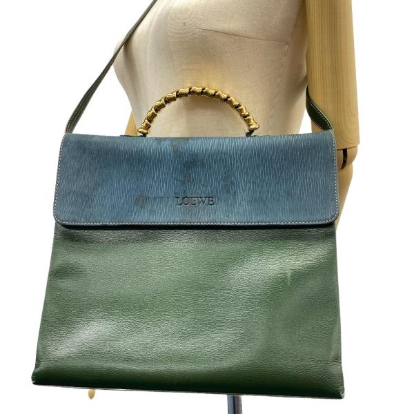 z0005943 9 LOEWE Velazquez Shoulder Bag Handbag Green