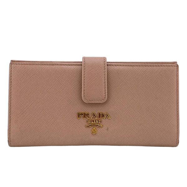 z0006048 1 PRADA 1MV025 Round Zipper Saffiano Long Wallet Beige