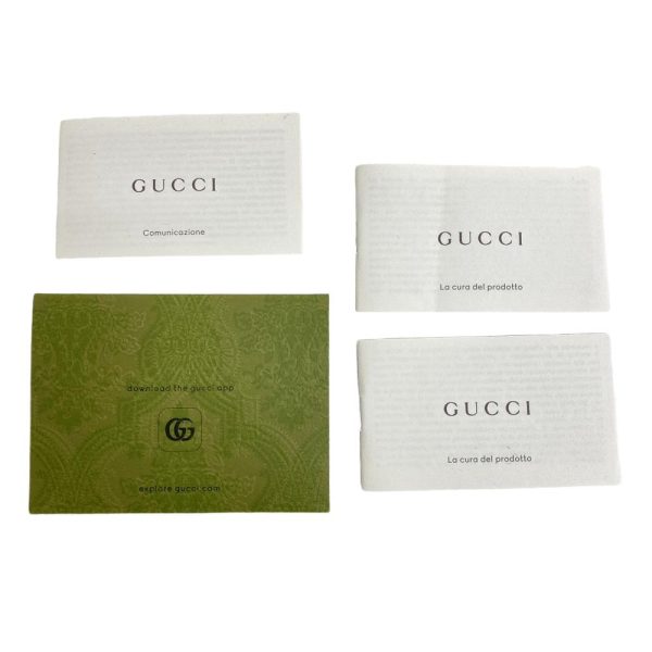 z0006174 9 GUCCI GG Supreme Clutch Bag Beige