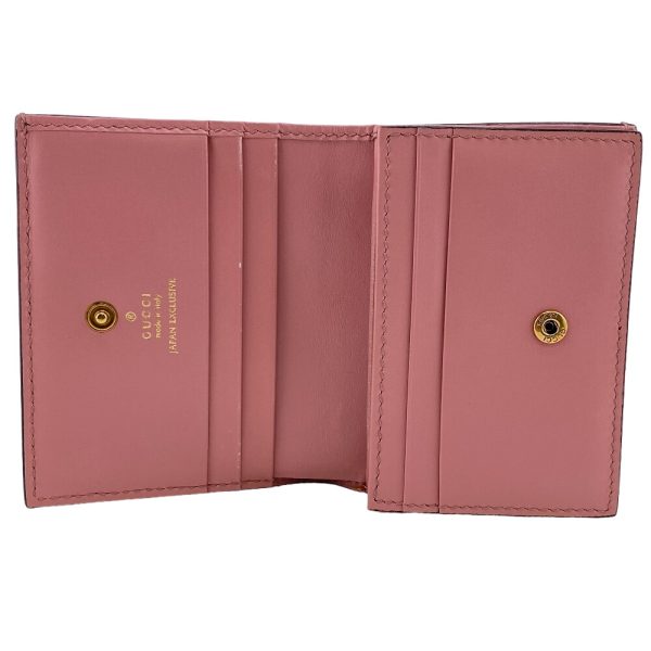 z0006664 7 GUCCI 476050 Cherry Compact Wallet GG Supreme Wallet Pink