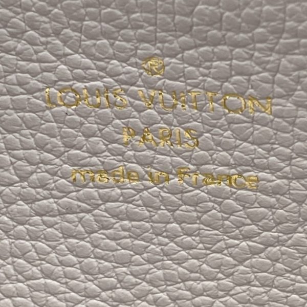 z0006899 9 LOUIS VUITTON M69142 Empreinte Long Wallet Beige