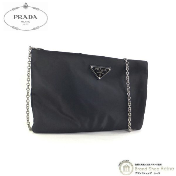 044170 1 Prada Chain Shoulder Clutch 2way Bag Black