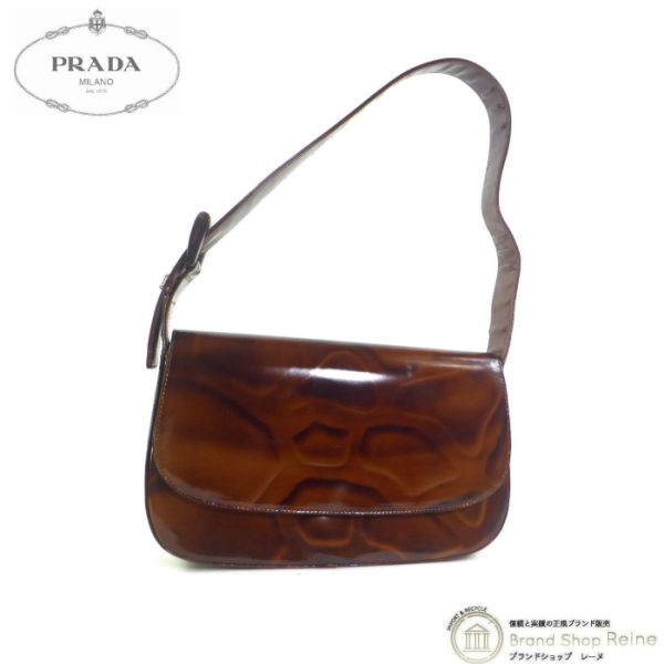 044184 1 Prada Enamel Patent Kirin Giraffe STAMPA GIRAFFA Shoulder Bag