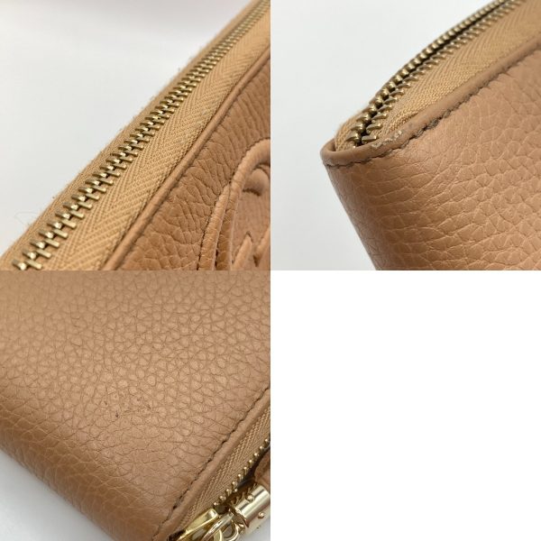 1001103541758 9 GUCCI GG wallet tassel charm Beige